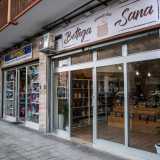 Il nostro viaggio si conclude con Bottega Sana, situata dal 2019 in via Scipione l�Africano, nella zona del Policlinico